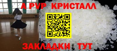 мдпв Усть-Илимск