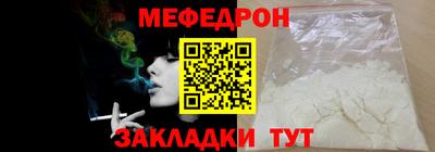 мдпв Усть-Илимск