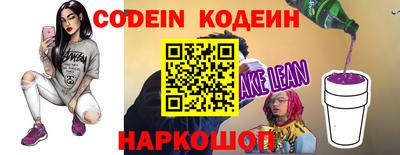 мефедрон мука Уссурийск