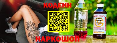 мдпв Усть-Илимск