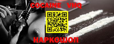 каннабис Усть-Джегута