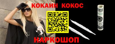 каннабис Усть-Джегута