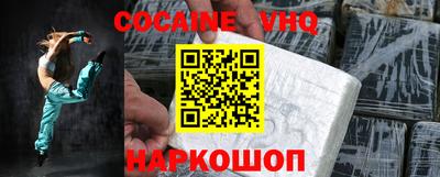 каннабис Усть-Джегута