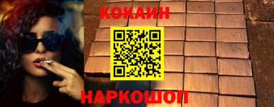 мдпв Усть-Илимск
