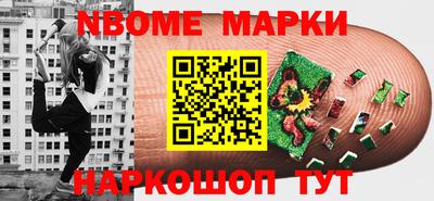 мдпв Усть-Илимск