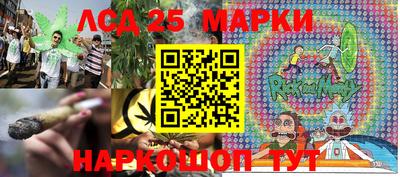 мефедрон мука Уссурийск