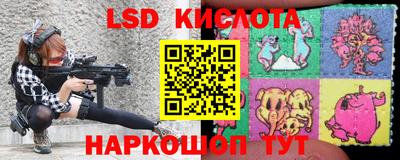 каннабис Усть-Джегута