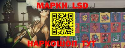 мдпв Усть-Илимск