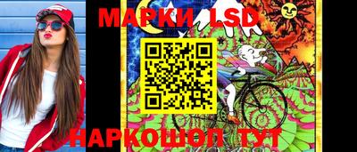 мефедрон мука Уссурийск