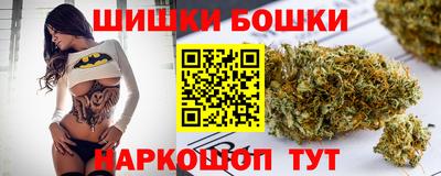 каннабис Усть-Джегута