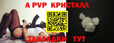 каннабис Усть-Джегута