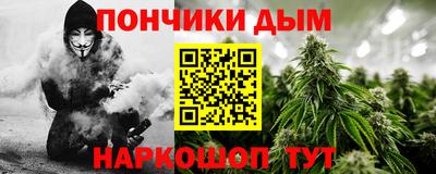 мдпв Усть-Илимск