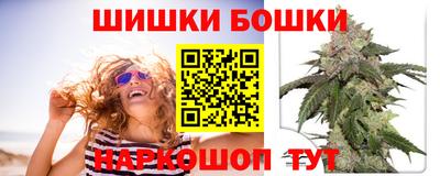 мдпв Усть-Илимск