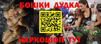 мдпв Усть-Илимск
