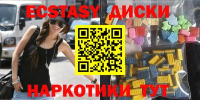 мдпв Усть-Илимск
