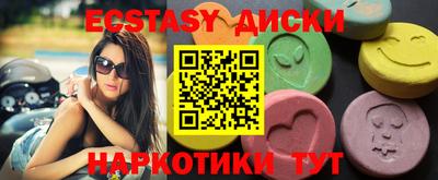 каннабис Усть-Джегута