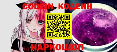 мдпв Усть-Илимск