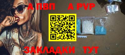 мдпв Усть-Илимск