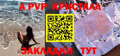 мдпв Усть-Илимск
