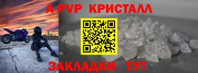 каннабис Усть-Джегута