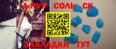 каннабис Усть-Джегута