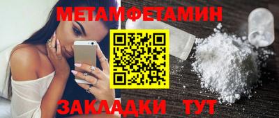 каннабис Усть-Джегута