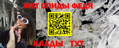 мдпв Усть-Илимск