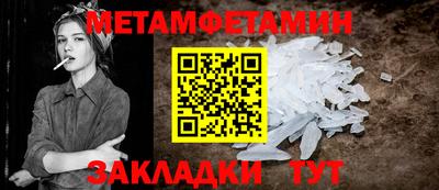 каннабис Усть-Джегута