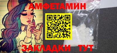 каннабис Усть-Джегута