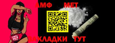мдпв Усть-Илимск