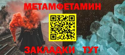 каннабис Усть-Джегута