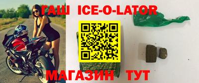 мефедрон мука Уссурийск