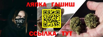 мефедрон мука Уссурийск