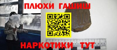 мдпв Усть-Илимск