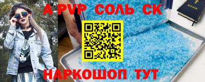 каннабис Усть-Джегута