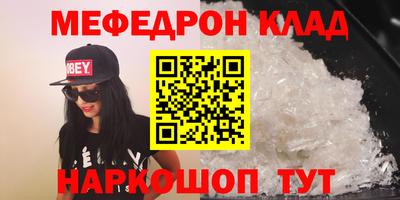 каннабис Усть-Джегута