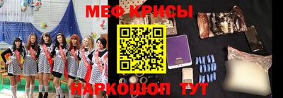 мдпв Усть-Илимск