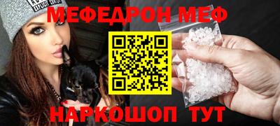 мдпв Усть-Илимск