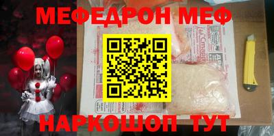мдпв Усть-Илимск
