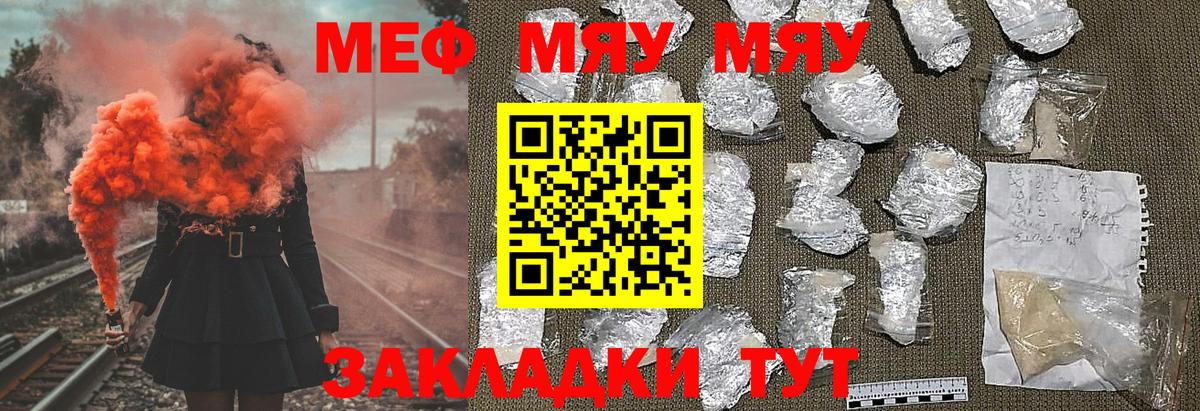 Марихуана Асбест